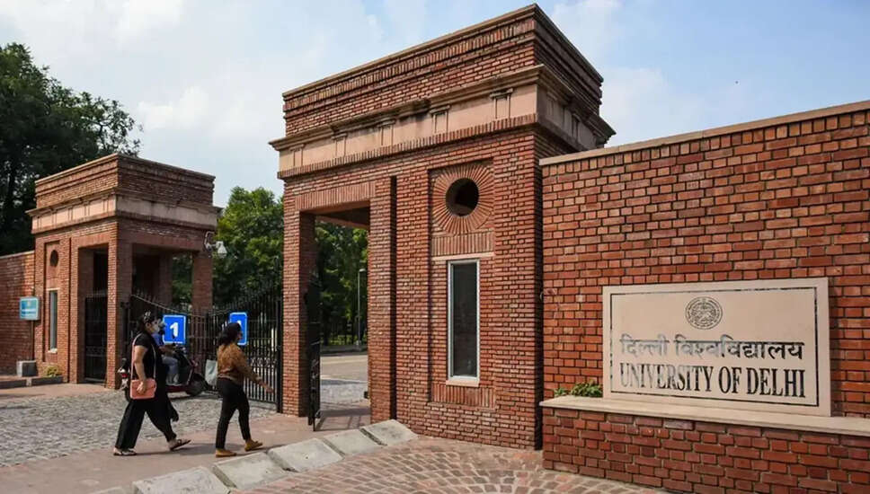 दिल्ली विश्वविद्यालय ने डिजिटल डिग्री प्रणाली की शुरुआत की