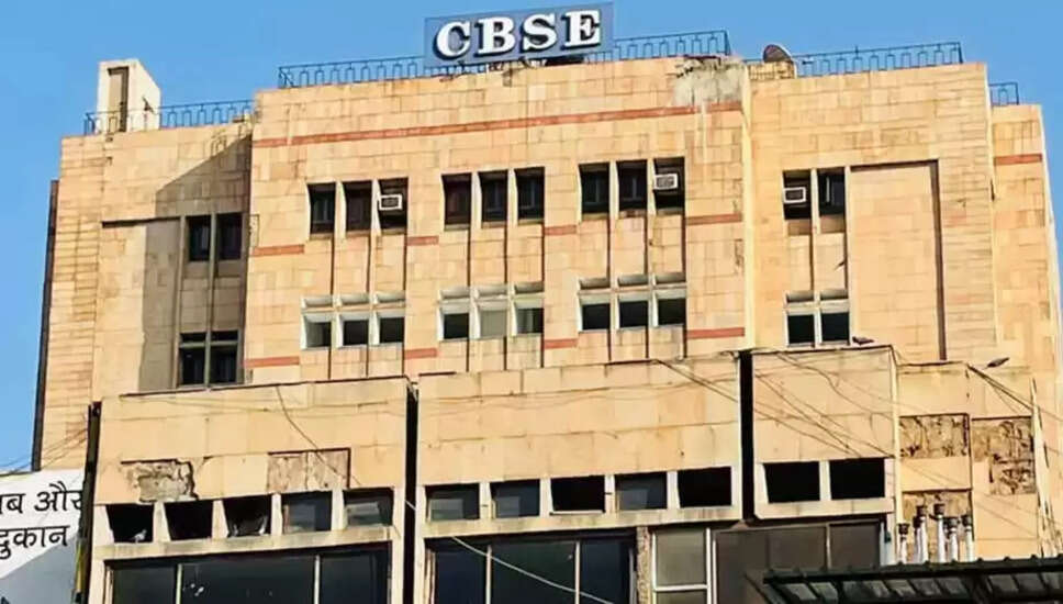 CBSE बोर्ड परीक्षा के लिए मनो-सामाजिक परामर्श सेवाएं शुरू