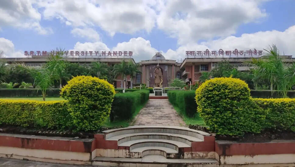 SRTMU ने 24 कॉलेजों में B.Sc. पहले वर्ष की प्रवेश प्रक्रिया रोकी