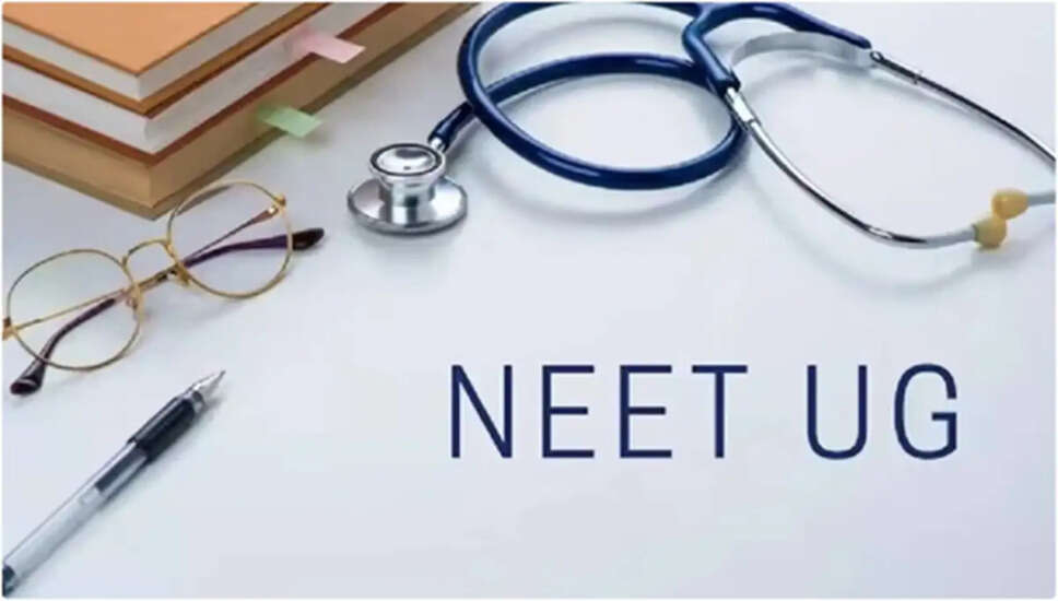 NEET UG 2026: Saudi Arabia में परीक्षा की महत्वपूर्ण जानकारी