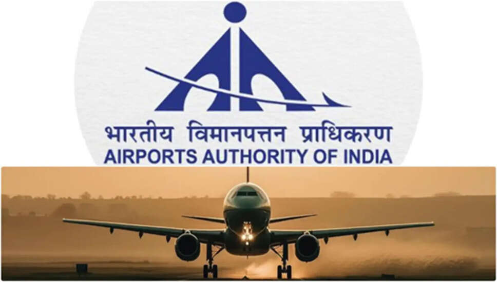 AAI ATC जूनियर कार्यकारी परिणाम 2026 की घोषणा