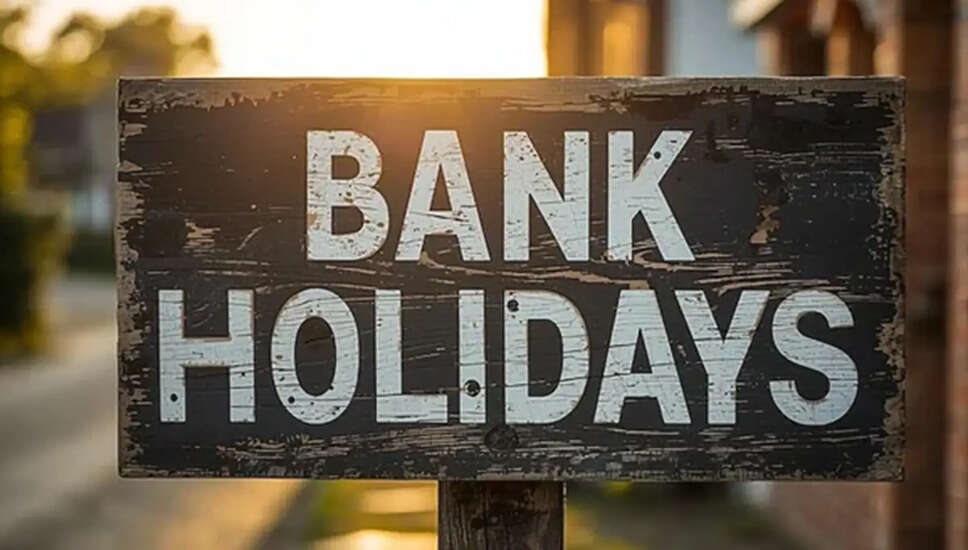 बैंकों की चार दिन की छुट्टी: जानें कारण और वैकल्पिक सेवाएं