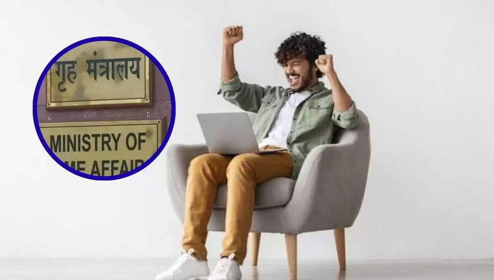 IB जूनियर इंटेलिजेंस ऑफिसर भर्ती परीक्षा 2025 का परिणाम घोषित