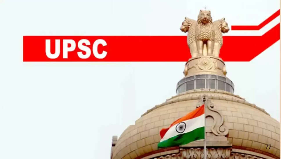 UPSC CSE 2026: नए नियमों के साथ परीक्षा में बदलाव