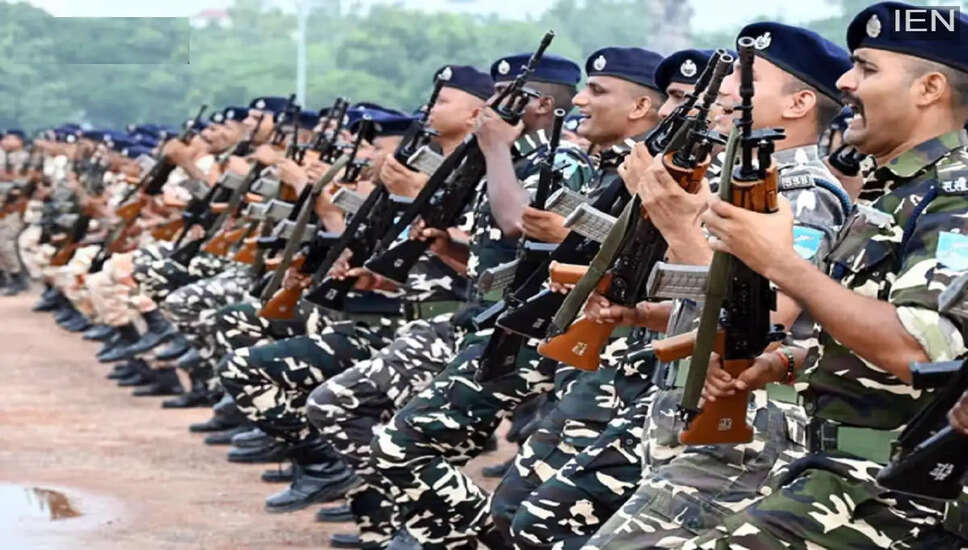 CRPF सहायक कमांडेंट बनने की प्रक्रिया और आवश्यकताएँ