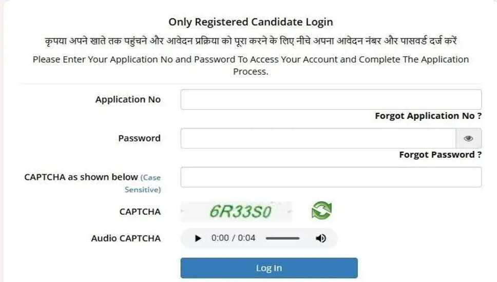 NTET 2026 उत्तर कुंजी जारी, डाउनलोड करें
