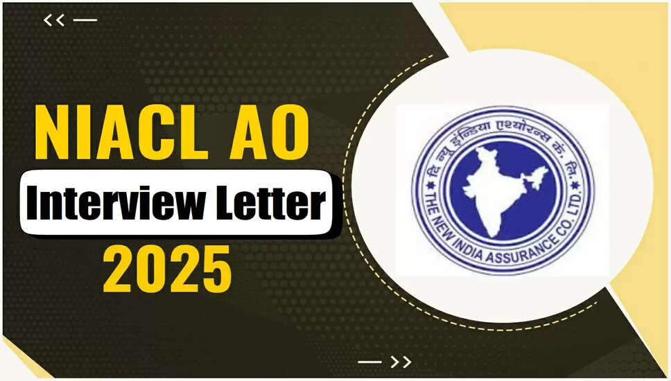 NIACL AO Interview Letter 2026: Download Now