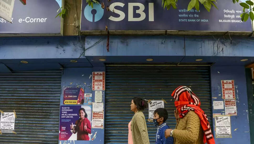 SBI ने जूनियर एसोसिएट्स के लिए प्रीलिम्स एडमिट कार्ड जारी किया