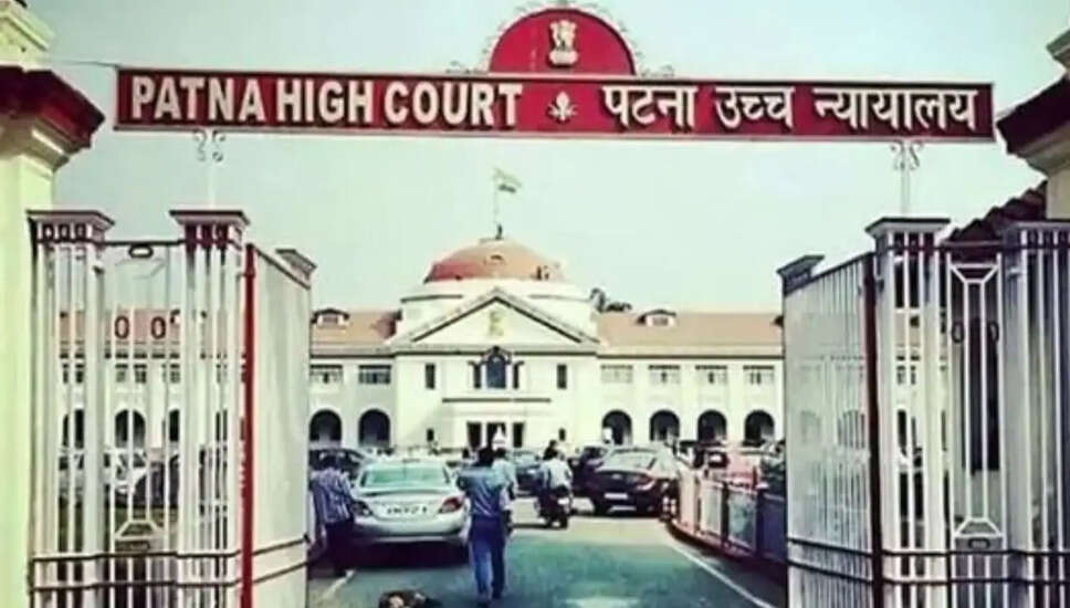 पटना हाईकोर्ट में टेक्निकल असिस्टेंट के लिए भर्ती, जानें पूरी जानकारी