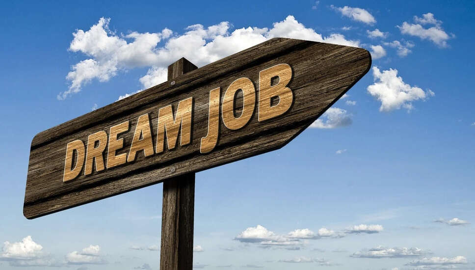 UPSC जियो साइंटिस्ट परीक्षा के लिए एडमिट कार्ड जारी, जानें कैसे करें डाउनलोड