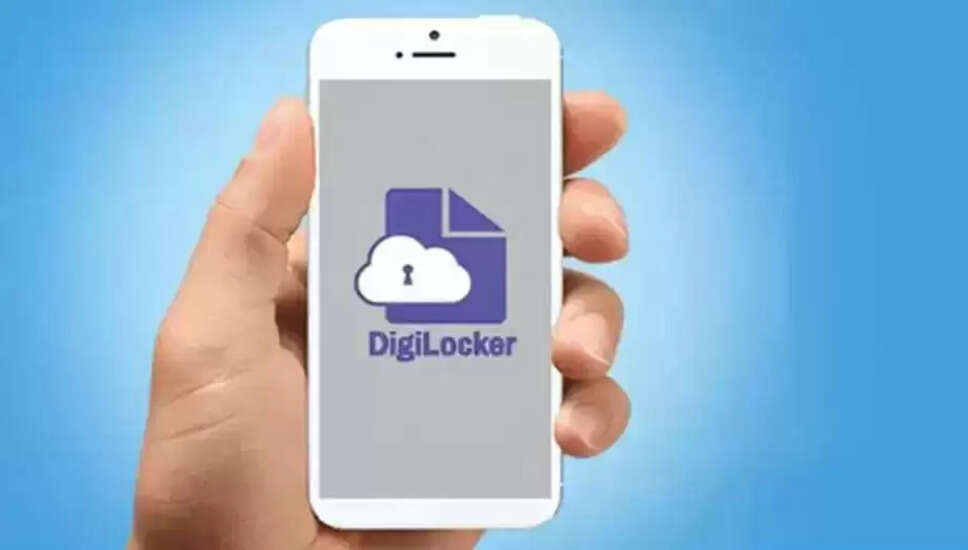 DigiLocker: छात्रों के लिए सुरक्षित दस्तावेज़ प्रबंधन का समाधान