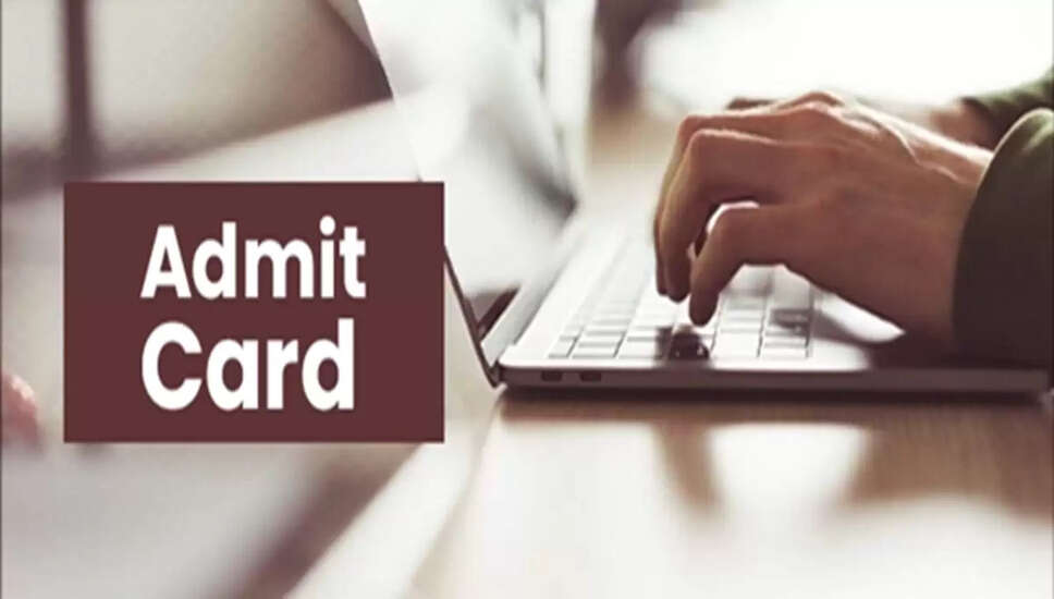 UPHESC सहायक प्रोफेसर परीक्षा 2026 के लिए प्रवेश पत्र जारी