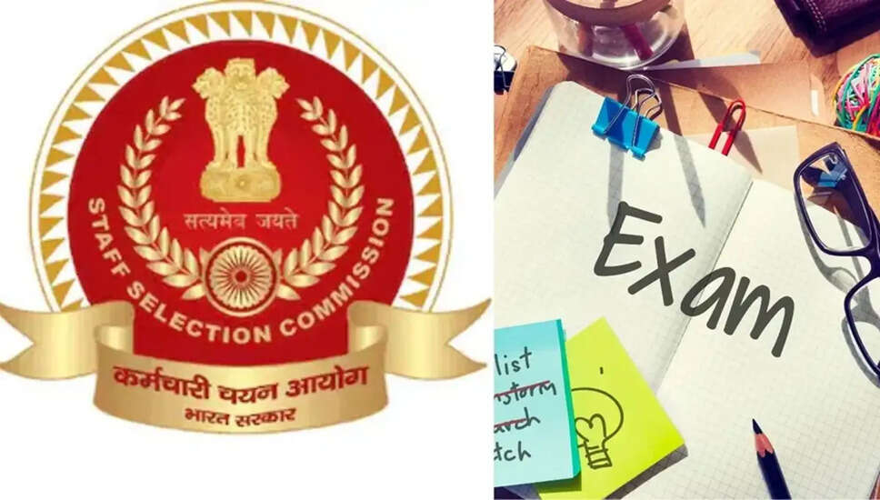 SSC CGL 2025: 15,130 पदों की भर्ती की घोषणा, मार्च में खुलेंगे विकल्प