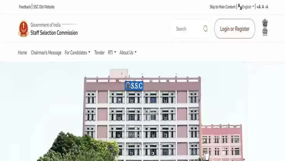 SSC CHSL Tier-1 परीक्षा परिणाम की प्रतीक्षा, जल्द जारी होंगे परिणाम