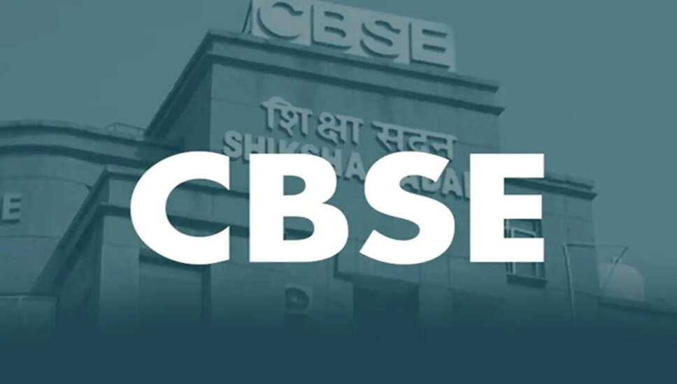 CBSE मार्किंग स्कीम: मूल्यांकन और पुनर्मूल्यांकन में अंतर समझें