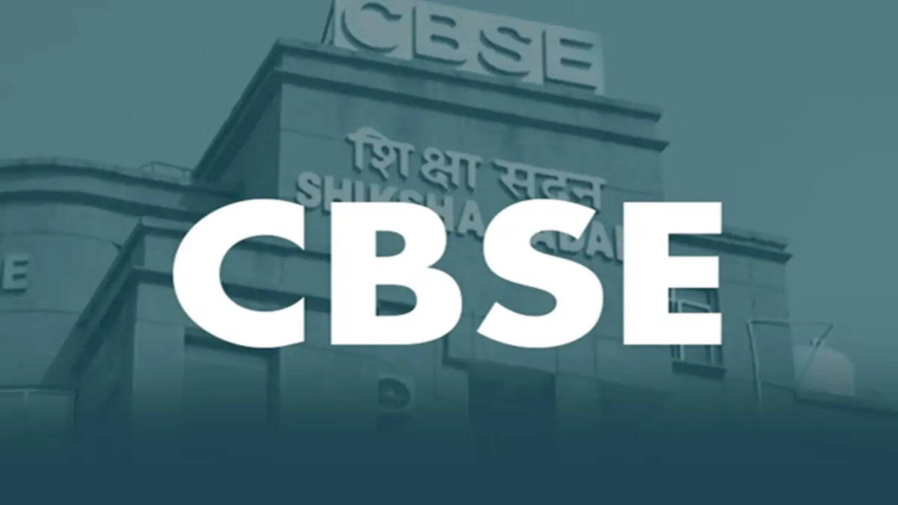 CBSE Class 12 OSM विवाद: 95% छात्रों को मिली स्कैन की गई उत्तर पुस्तिकाएं