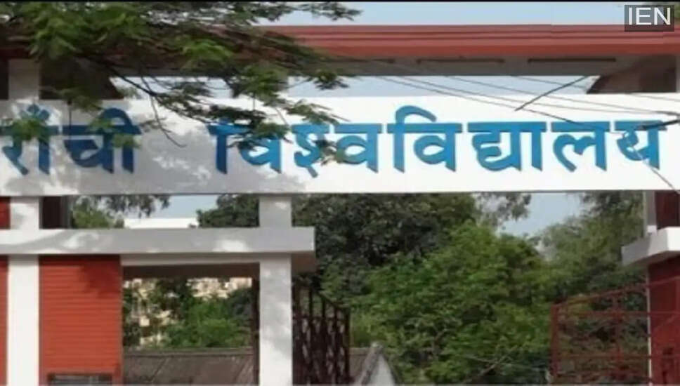 Ranchi University में 156 अप्रेंटिसशिप पदों के लिए आवेदन आमंत्रित