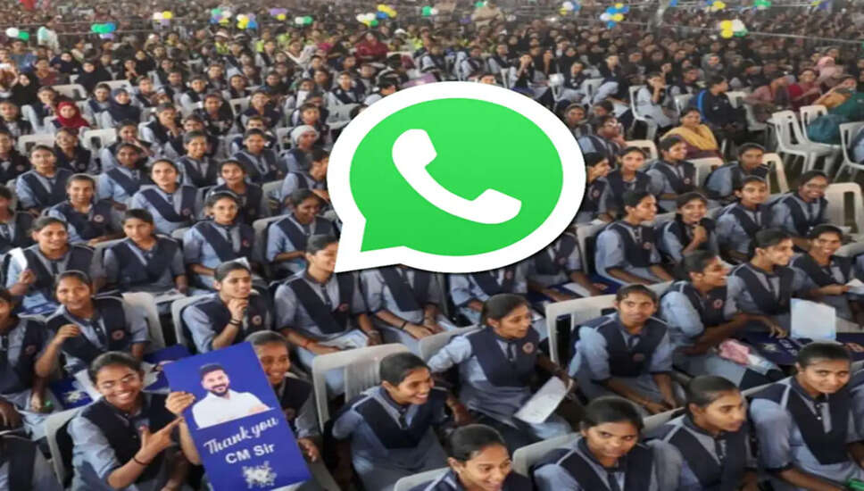 तेलंगाना सरकार ने व्हाट्सएप के माध्यम से स्कूल शिक्षा सेवाओं की शुरुआत की
