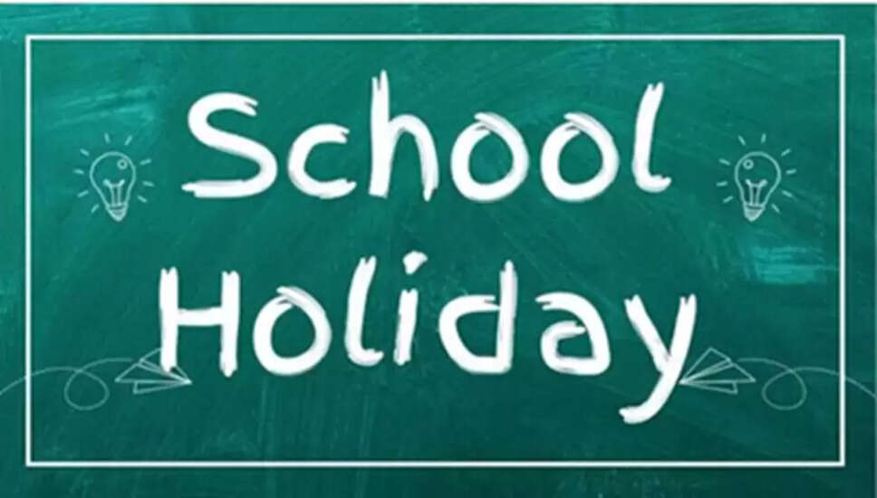बिहार शिक्षा विभाग ने 2026 के लिए स्कूल छुट्टियों का कैलेंडर जारी किया