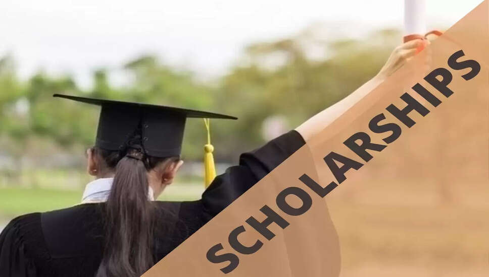 University of Auckland की 'India High Achievers Scholarship' भारतीय छात्रों के लिए