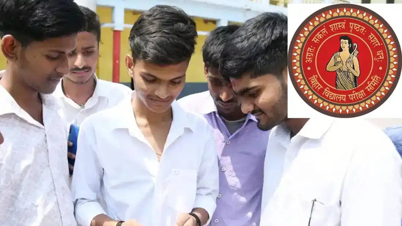बिहार बोर्ड ने APAAR ID को अनिवार्य किया, परीक्षा में शामिल होने के लिए जरूरी