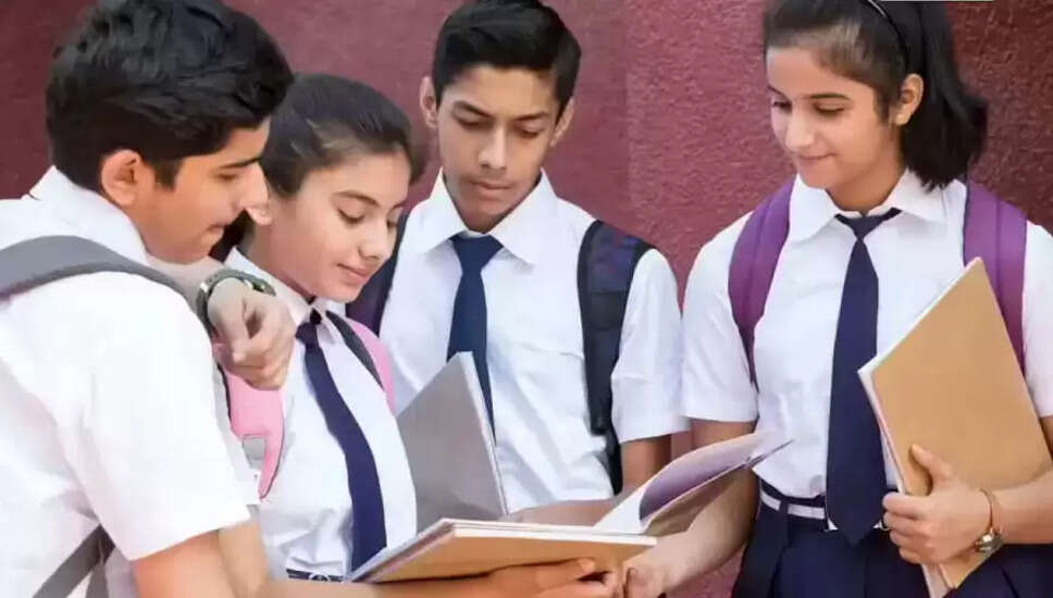 JNVST 2026 के लिए आवेदन की अंतिम तिथि बढ़ी: जानें कैसे करें आवेदन