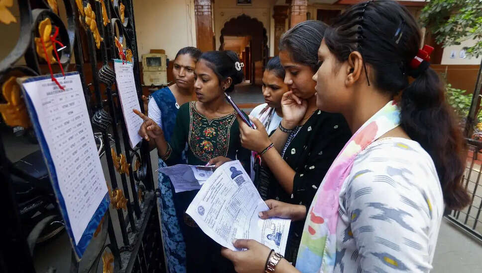 केरल बोर्ड 12वीं का रिजल्ट 2026: जानें कैसे चेक करें
