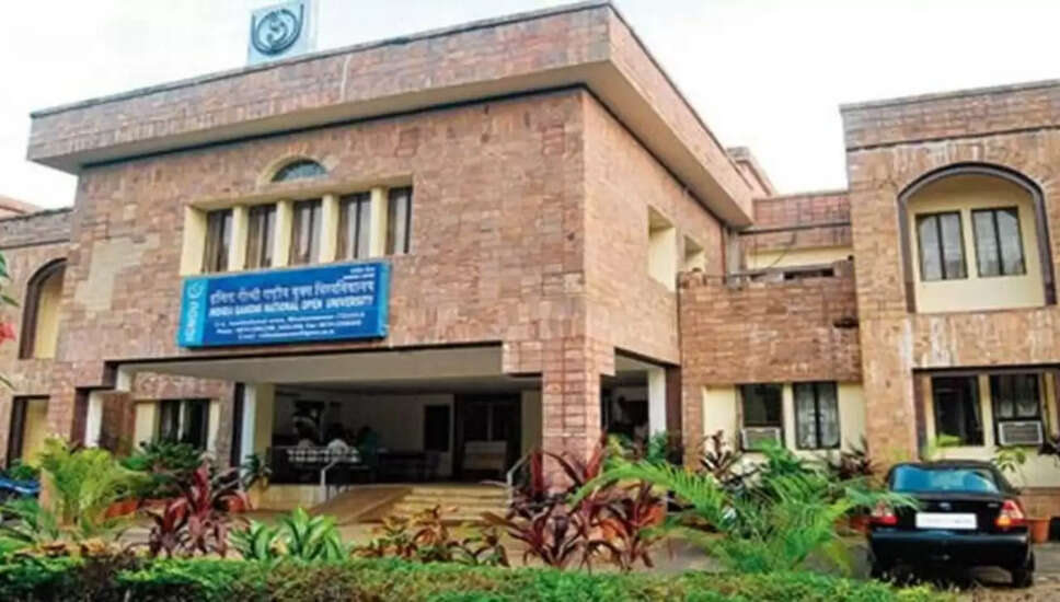 IGNOU दिसंबर 2025 टर्म-एंड परीक्षा के लिए आवेदन की अंतिम तिथि बढ़ी