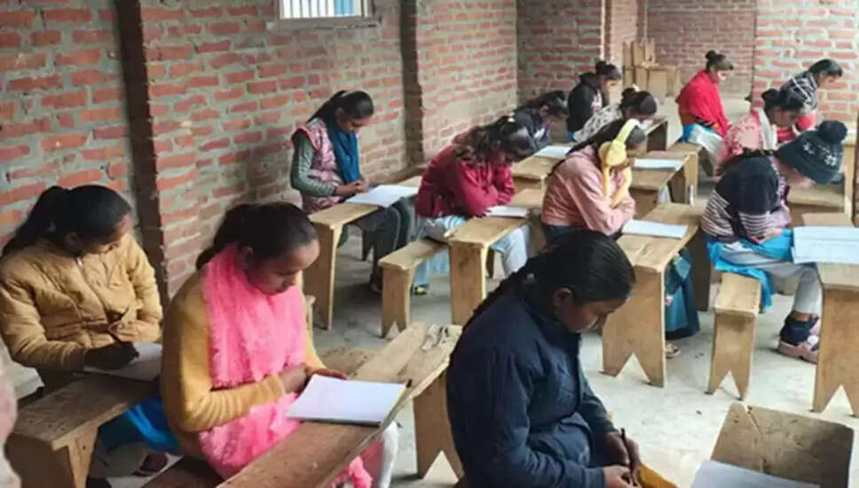 सरकारी योजना: ग्रामीण लड़कियों के लिए उच्च शिक्षा में सुधार