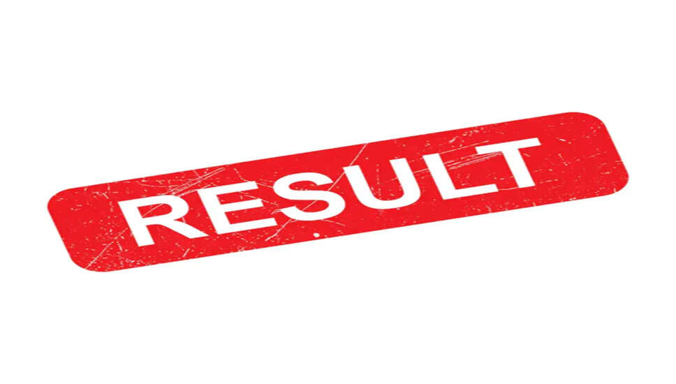 बिहार बोर्ड 2026 के परिणाम: विज्ञान में टॉपर्स की सूची जारी