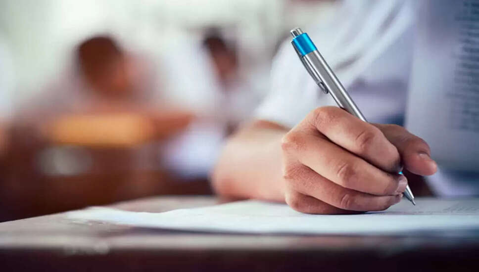 UPPSC RO, ARO Mains परीक्षा के लिए प्रवेश पत्र जारी