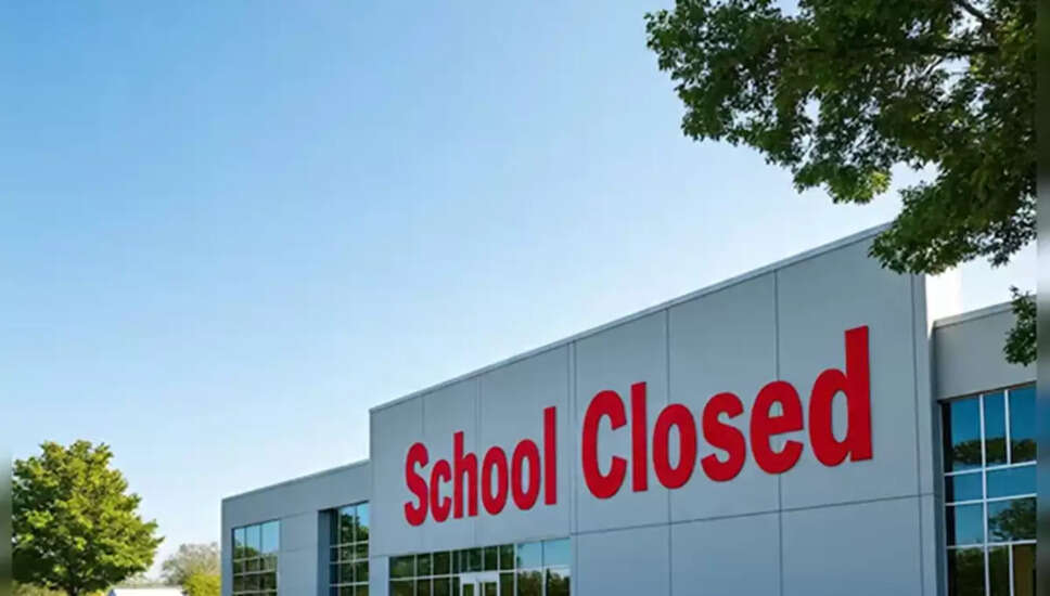 महाशिवरात्रि पर स्कूलों की छुट्टी: जानें कब है यह पर्व