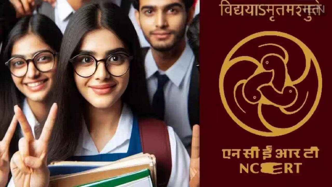 शिक्षा मंत्रालय ने NCERT पाठ्यपुस्तकों के कागज आपूर्तिकर्ता की ब्लैकलिस्टिंग की जांच का आदेश दिया