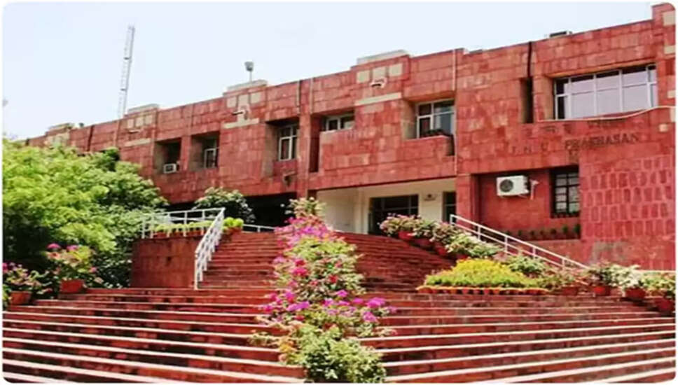 JNU में शिक्षकों के बच्चों के लिए विशेष आरक्षण की घोषणा