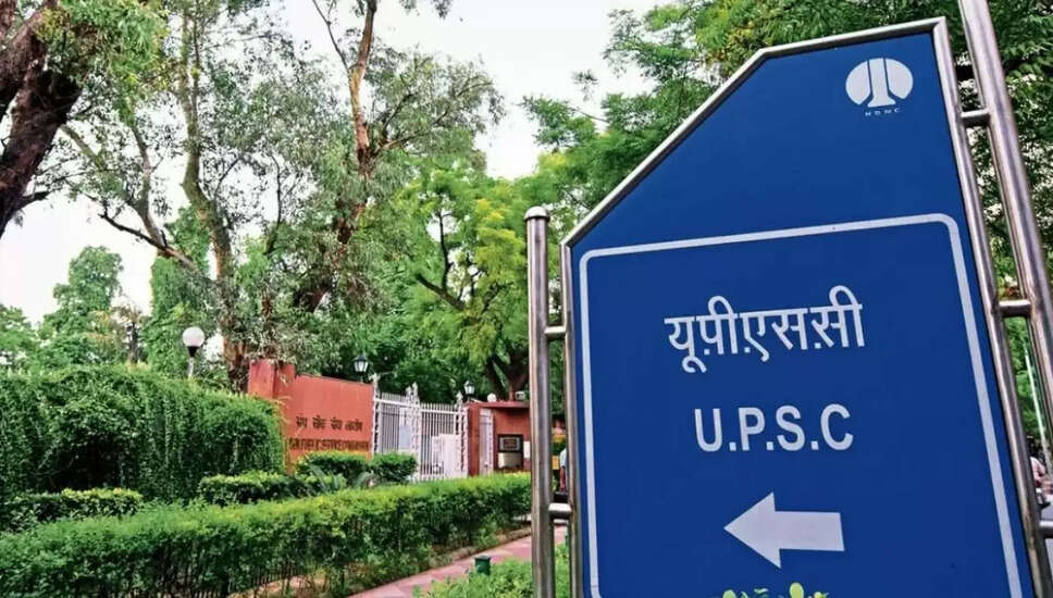 UPSC 2026 सिविल सेवा परीक्षा के लिए आवेदन प्रक्रिया शुरू