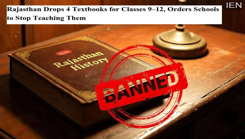 राजस्थान शिक्षा विभाग ने चार इतिहास पाठ्यपुस्तकों को हटाया