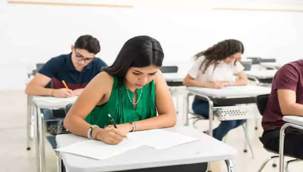 UCEED 2026: महत्वपूर्ण जानकारी और पंजीकरण तिथियाँ