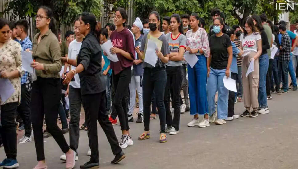 CUET UG 2026: नए एडमिट कार्ड जारी, परीक्षा की तिथियाँ और डाउनलोड प्रक्रिया