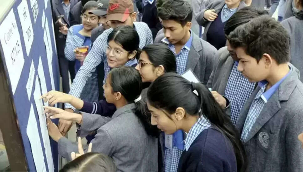 CBSE बोर्ड परीक्षा 2026: नई दिशा-निर्देश और शुल्क में वृद्धि