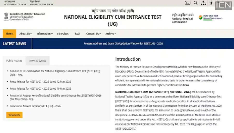 NEET UG 2026: NTA Launches Refund Portal for Candidates