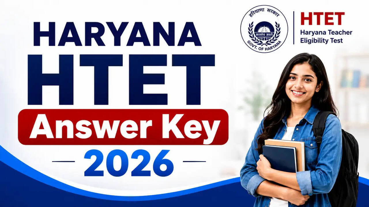 हरियाणा HTET उत्तर कुंजी 2026 जारी