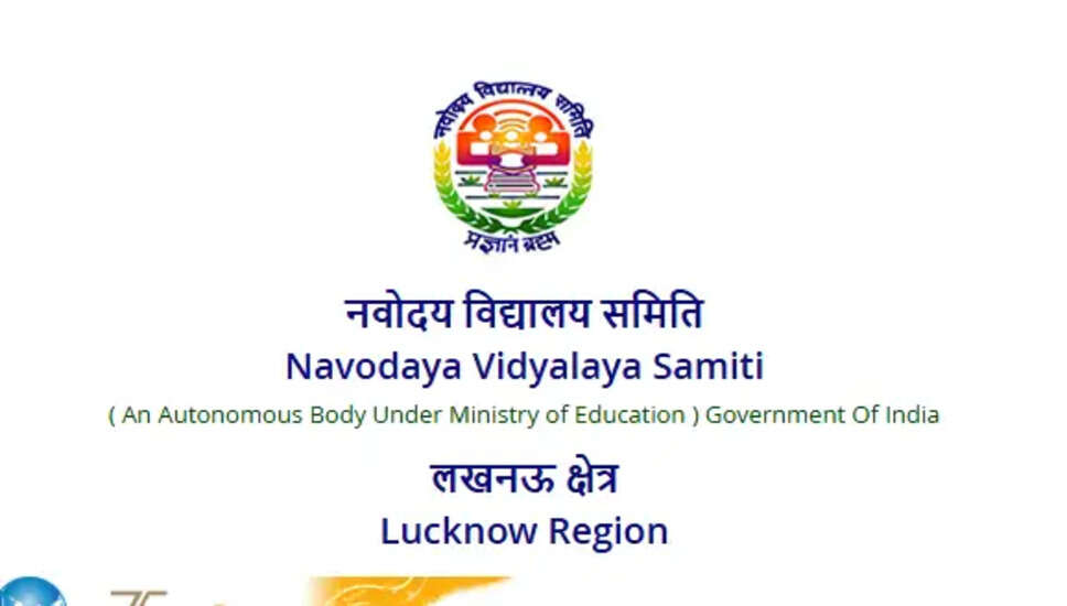 NVS लखनऊ क्षेत्र में संविदा शिक्षक भर्ती 2026 के लिए आवेदन करें