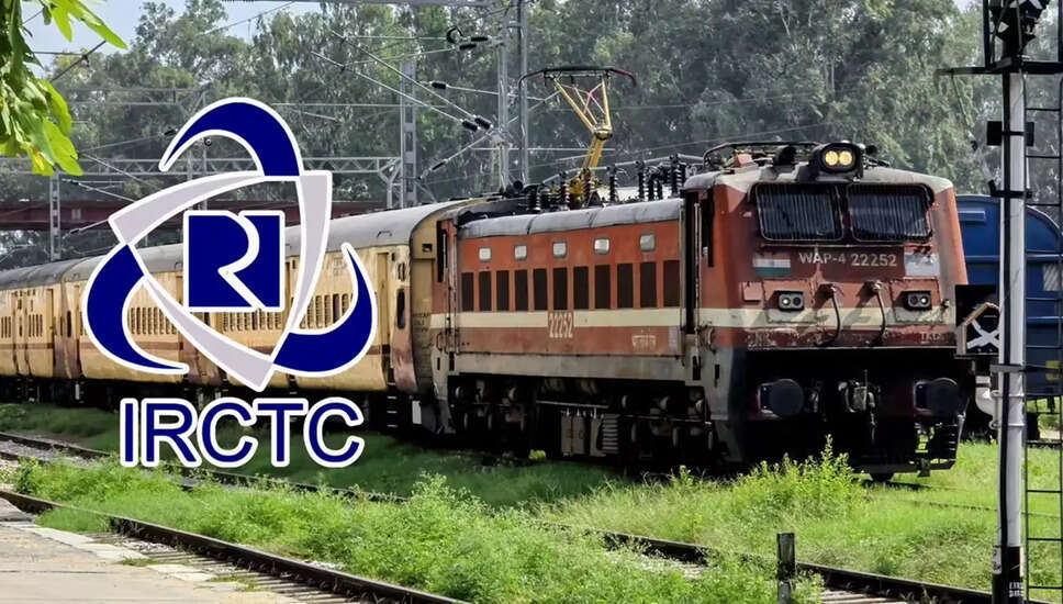 IRCTC में बिना परीक्षा के भर्ती: हॉस्पिटैलिटी मॉनिटर के लिए आवेदन करें