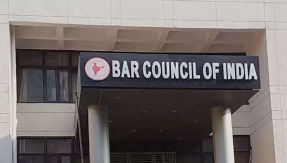 AIBE 20 परिणाम: बार काउंसिल ने जारी किए नतीजे, पास प्रतिशत 69.21%