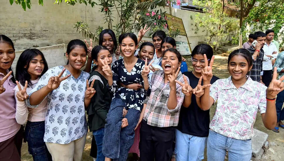 राजस्थान बोर्ड कक्षा 12 का परिणाम आज होगा घोषित, जानें कैसे करें चेक