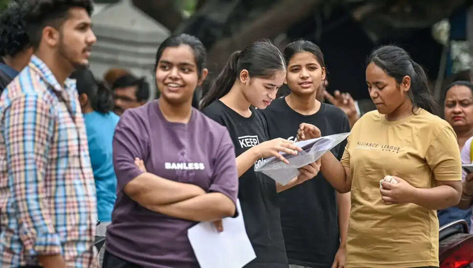 CUET UG 2026 परिणामों की घोषणा जल्द, छात्रों के लिए महत्वपूर्ण जानकारी
