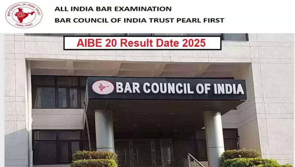 AIBE 20 परीक्षा परिणाम की प्रतीक्षा, जानें कैसे करें चेक