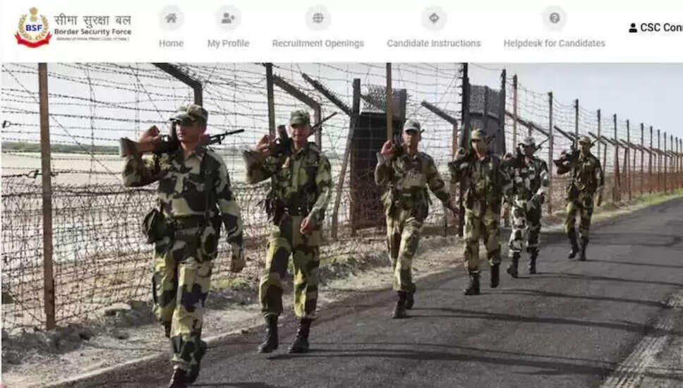 BSF में कांस्टेबल (जनरल ड्यूटी) पदों के लिए भर्ती की घोषणा