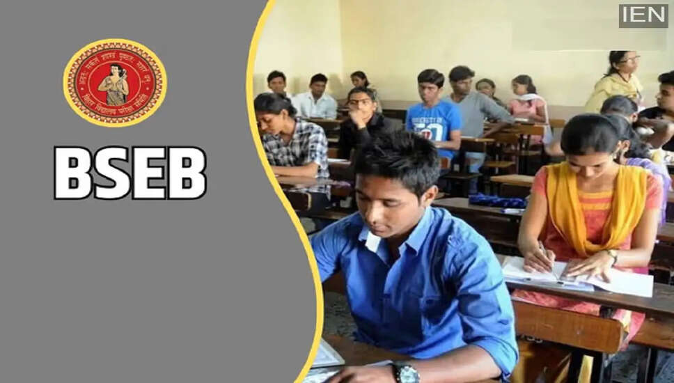 बिहार बोर्ड 10वीं परिणाम 2026: परिणाम की घोषणा की तैयारी पूरी