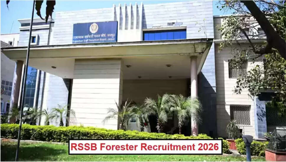 राजस्थान वनपाल भर्ती 2026: 12वीं पास युवाओं के लिए सुनहरा अवसर